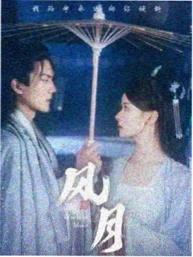 逗号影视资讯 慢叙事回潮 配图